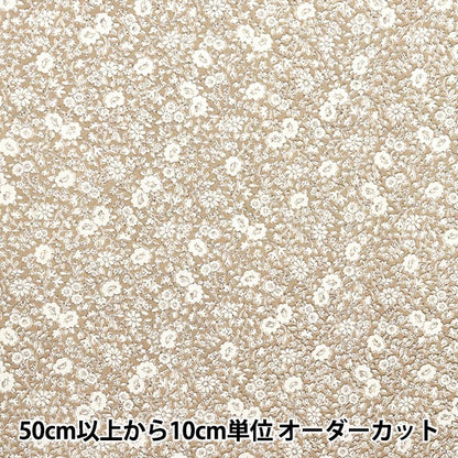 [Quantity starting from 5] Fabric 『Scare Print Small floral pattern beige AP4780-2A"