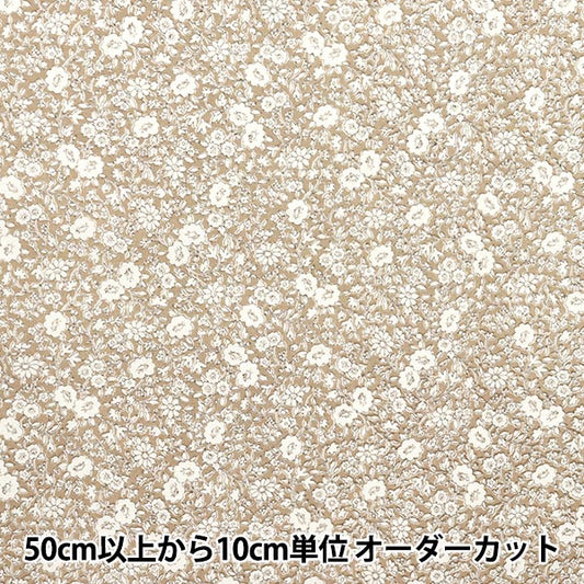 [Quantité à partir de 5] Tissu 『tissu à armure toile Petit motif floral beige AP4780-2A"