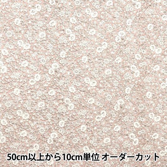 [Quantité à partir de 5] Tissu 『tissu à armure toile Petit motif floral terne rose ap4780-2b"