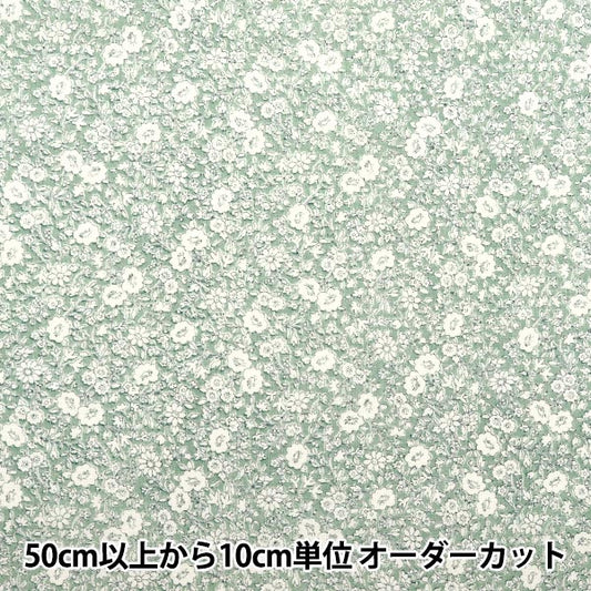 [Quantité à partir de 5] Tissu 『tissu à armure toile Petit motif floral terne Mint AP4780-2C"