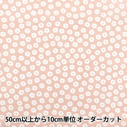 [Quantity starting from 5] Fabric 『Scare Print Small floral pattern pink AP4780-3A"