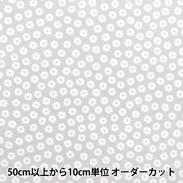 [Quantità a partire da 5] Tessuto 『tessuto ad armatura semplice Piccolo modello floreale grigio AP4780-3C"