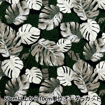 [Cantidad a partir de 5] Tela 『Oxford Monstera hawaiano Black AP52202-1E"