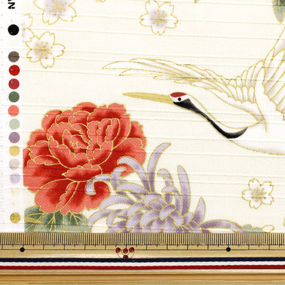 [Quantity starting from 5] Fabric "Satin Slab Colored Pattern Crane Ivory AP42901-2A"