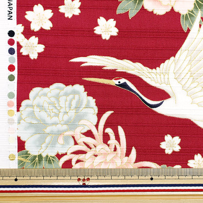 [Quantity starting from 5] Fabric "Satin Slab Colored Pattern Crane Red AP42901-2B"
