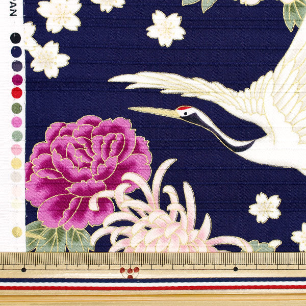 [Quantity starting from 5] Fabric "Satin Slab Colored Pattern Crane Navy AP42901-2C"