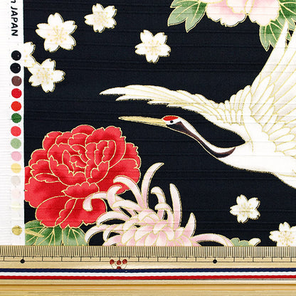 [Quantity starting from 5] Fabric "Satin Slab Colored Pattern Crane Black AP42901-2D"