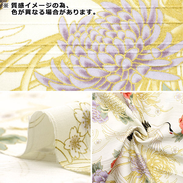 [Quantity starting from 5] Fabric "Satin Slab Colored Pattern Crane Black AP42901-2D"