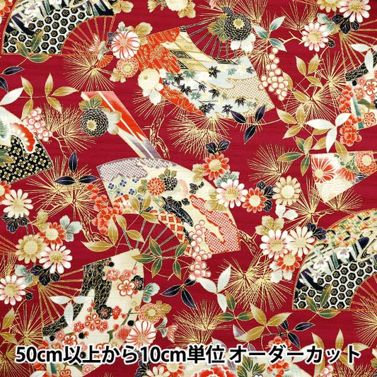 [Quantity starting from 5] Fabric "Satin Slab Colored Pattern Fan Red AP42901-3B"