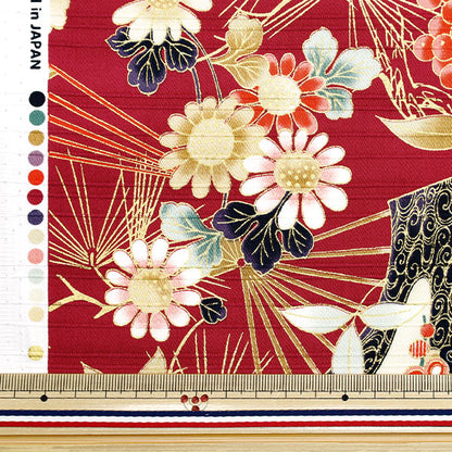 [Quantity starting from 5] Fabric "Satin Slab Colored Pattern Fan Red AP42901-3B"