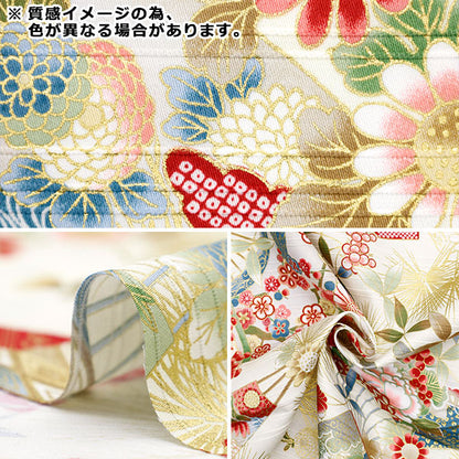 [Quantity starting from 5] Fabric "Satin Slab Colored Pattern Fan Navy AP42901-3C"