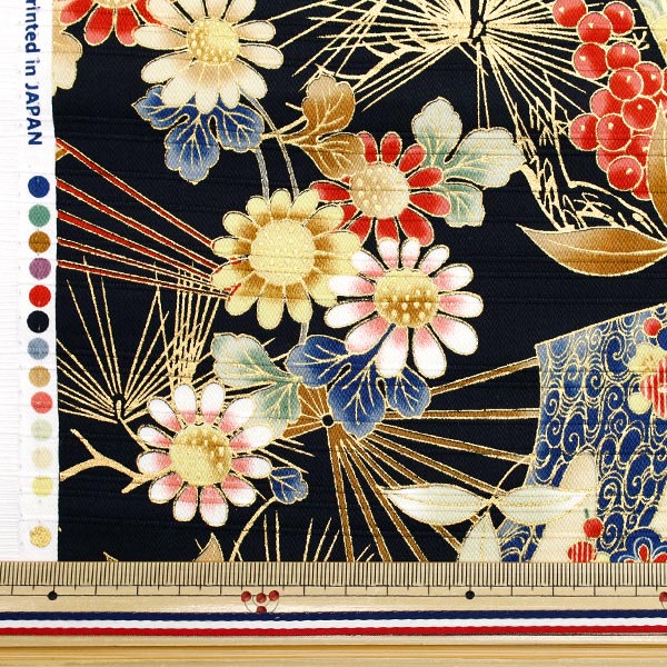 [Quantity starting from 5] Fabric "Satin Slab Colored Pattern Fan Black AP42901-3D"