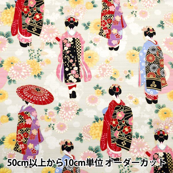 [Quantity starting from 5] Fabric "Satin Slab Colored Pattern Maiko Gray AP52902-2A"