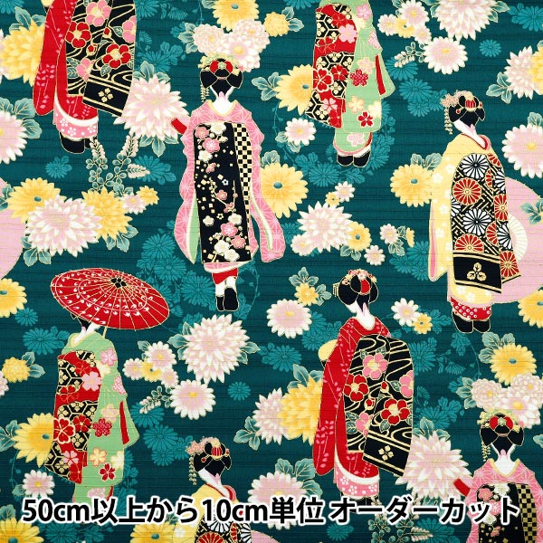 [Quantity starting from 5] Fabric "Satin Slab Colored Pattern Maiko Blue Green AP52902-2B"