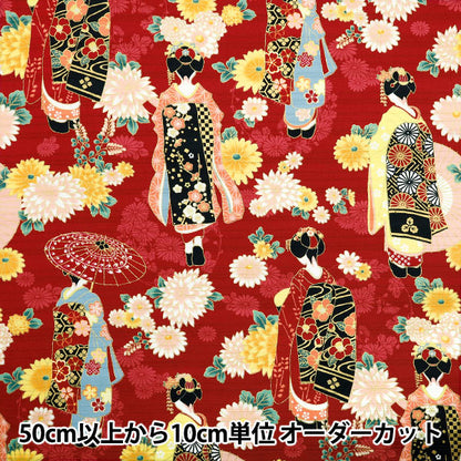 [Quantity starting from 5] Fabric "Satin Slab Colored Pattern Maiko Red AP52902-2C"