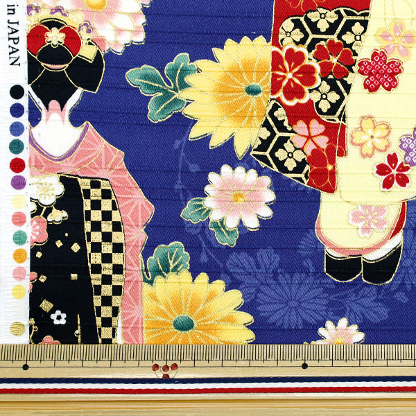 [Quantity starting from 5] Fabric "Satin Slab Colored Pattern Maiko Navy AP52902-2D"