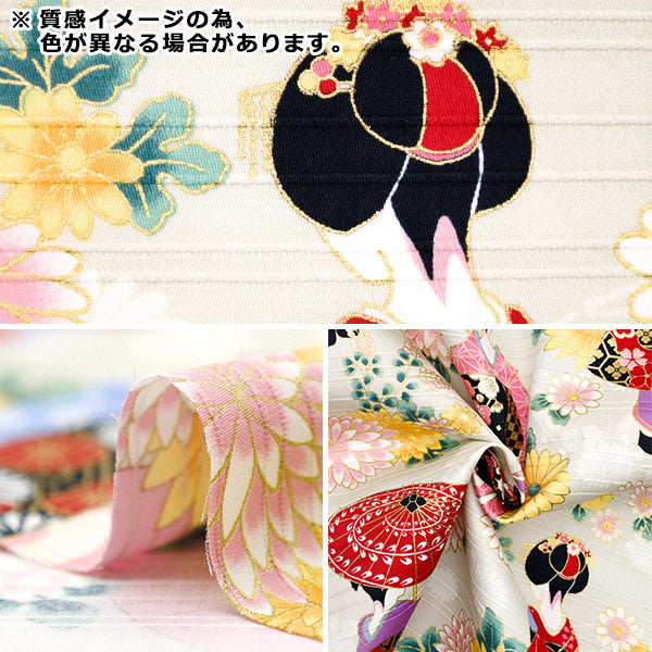 [Quantity starting from 5] Fabric "Satin Slab Colored Pattern Maiko Navy AP52902-2D"