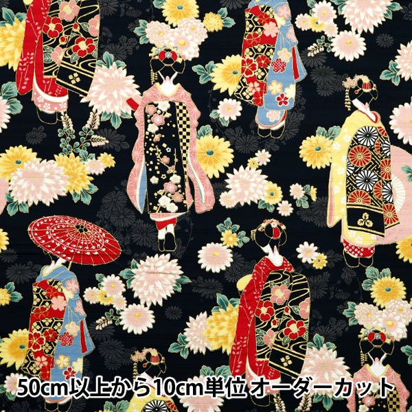 [Quantity starting from 5] Fabric "Satin Slab Colored Pattern Maiko Black AP52902-2E"