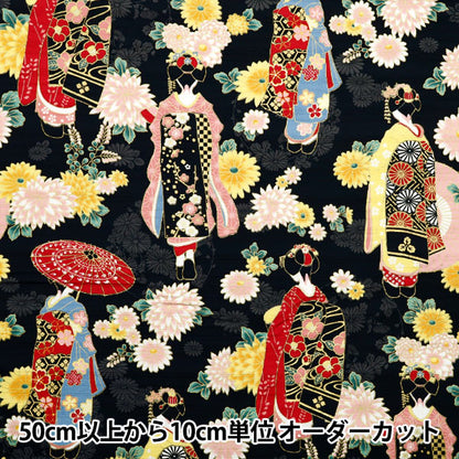 [Quantity starting from 5] Fabric "Satin Slab Colored Pattern Maiko Black AP52902-2E"