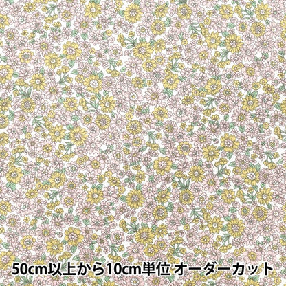 [Quantity starting from 5] Fabric "TC Batisto Small Flower Pattern Pink x Yellow AP4790-1A"