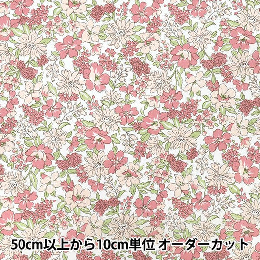 [Cantidad a partir de 5] Tela "TC Batisto Medium Floral Pink AP4790-2A"