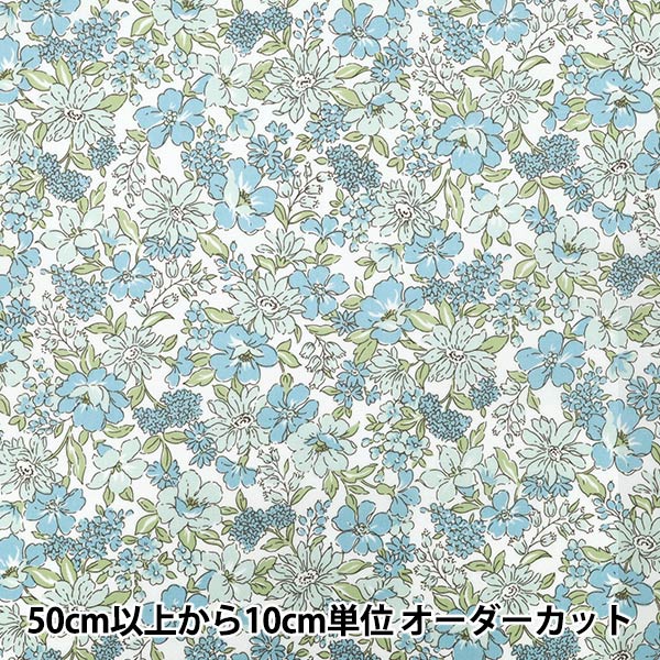 [Cantidad a partir de 5] Tela "TC Batisto Medium Floral Pattern Blue AP4790-2B"