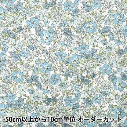 [Cantidad a partir de 5] Tela "TC Batisto Medium Floral Pattern Blue AP4790-2B"