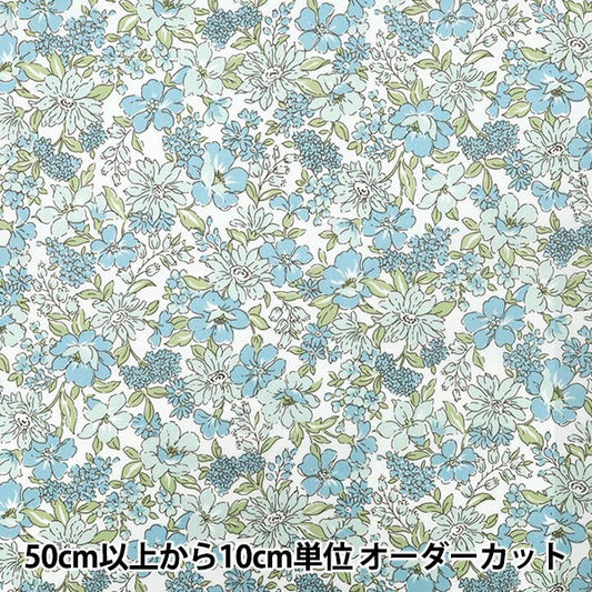 [Cantidad a partir de 5] Tela "TC Batisto Medium Floral Pattern Blue AP4790-2B"