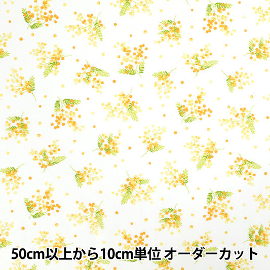 [Cantidad a partir de 5] Tela 『tela de tejido lisoPrinted Mimosa pattern White AP4790-3A"