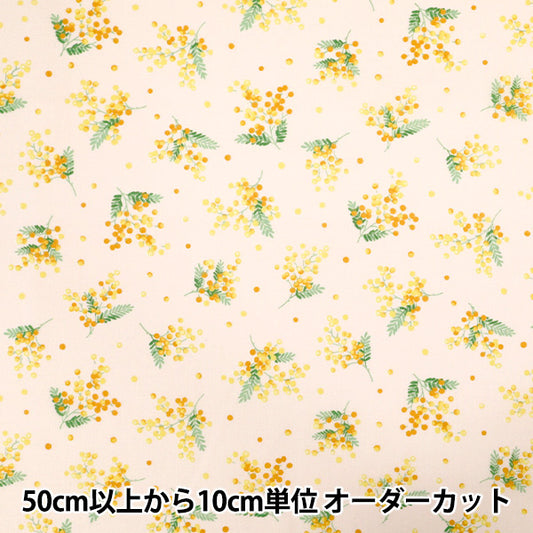 [Cantidad a partir de 5] Tela 『tela de tejido lisoPatrón de mimosa impreso beige AP4790-3b"