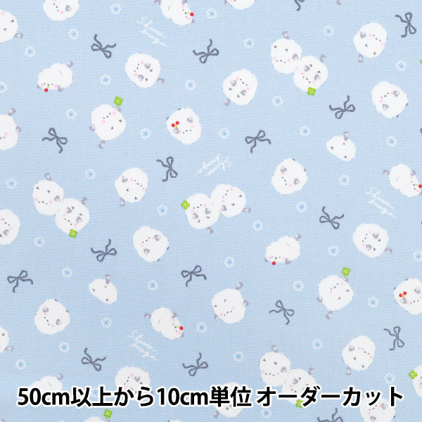 [Quantity starting from 5] Fabric 『Oxford GreyRibbon Blue AP55107-1C"