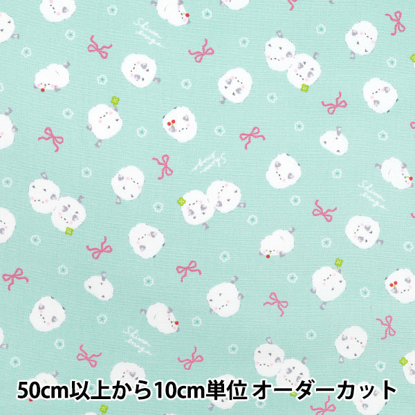 [Quantity starting from 5] Fabric 『Oxford GreyRibbon Mint AP55107-1D"