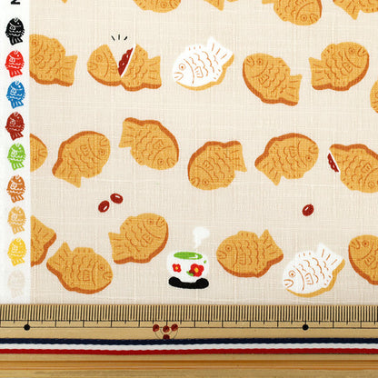 [Quantity starting from 5] Fabric "Dobby Taiyaki Beige AP55109-1A"