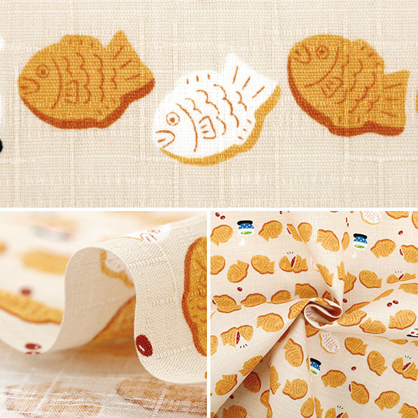 [Quantity starting from 5] Fabric "Dobby Taiyaki Beige AP55109-1A"