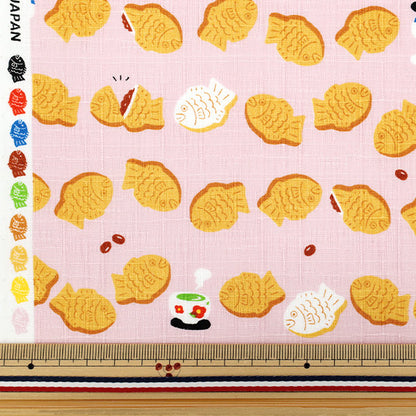 [Quantity starting from 5] Fabric "Dobby Taiyaki Pink AP55109-1B"