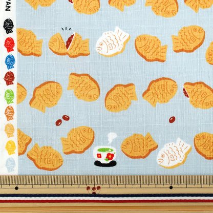 [Quantity starting from 5] Fabric "Dobby Taiyaki Saxophone AP55109-1C"