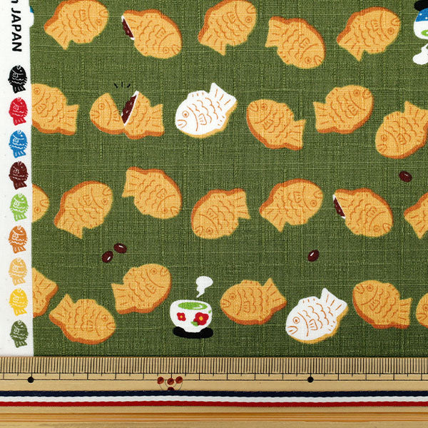 [Quantity starting from 5] Fabric "Dobby Taiyaki Matcha AP55109-1D"