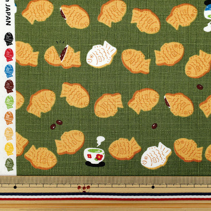 [Quantity starting from 5] Fabric "Dobby Taiyaki Matcha AP55109-1D"
