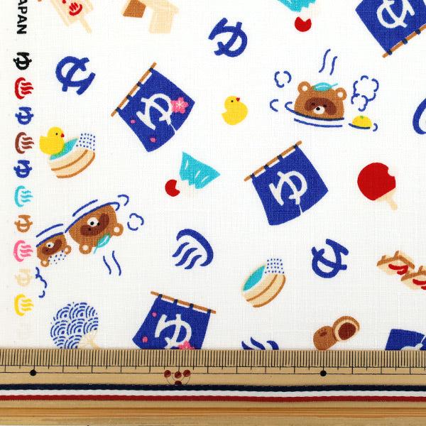 [Quantity starting from 5] Fabric "Dobby Hot Spring White AP55109-2A"