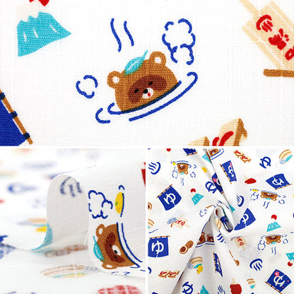[Quantity starting from 5] Fabric "Dobby Hot Spring White AP55109-2A"