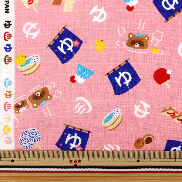 [Quantity starting from 5] Fabric "Dobby Hot Spring Pink AP55109-2B"