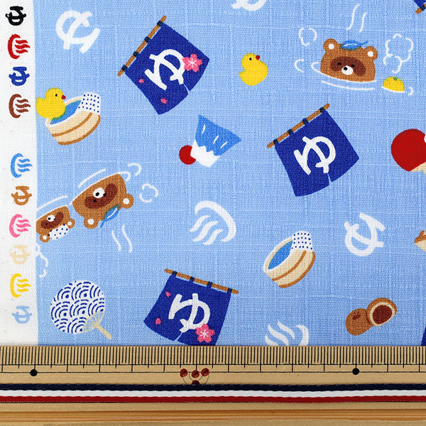 [Quantity starting from 5] Fabric "Dobby Hot Spring Blue AP55109-2C"