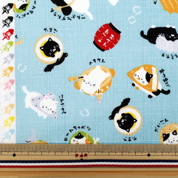 [Quantity starting from 5] Fabric "Dobby Oden Cat Saxophone AP55109-3C"