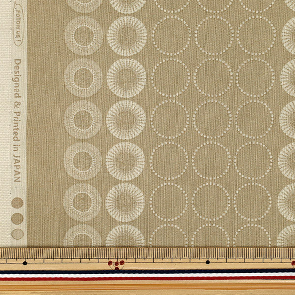 【数量5から】 生地 『アジアンシーチングダイ ベージュ SP5100-1A』