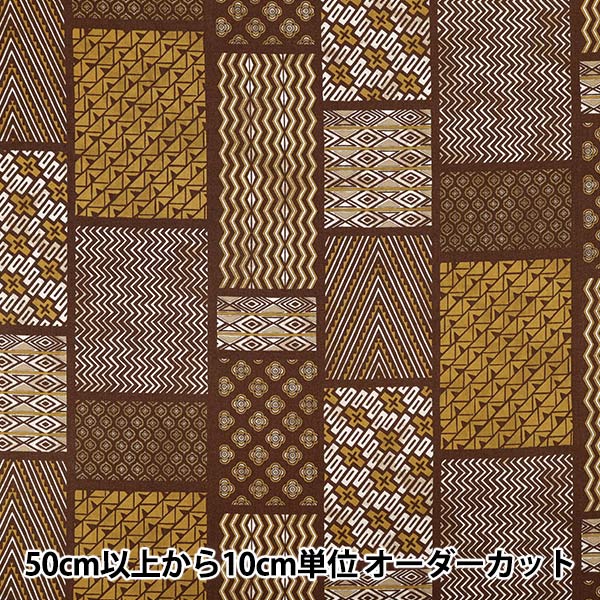 [5부터 시작하는 수량] 천・원단 "아시아 사람시팅 원단겨자 SP5100-2A"