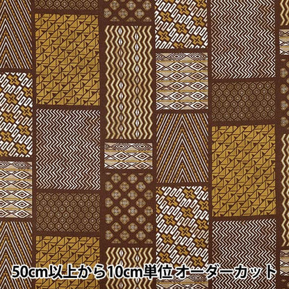 [5부터 시작하는 수량] 천・원단 "아시아 사람시팅 원단겨자 SP5100-2A"