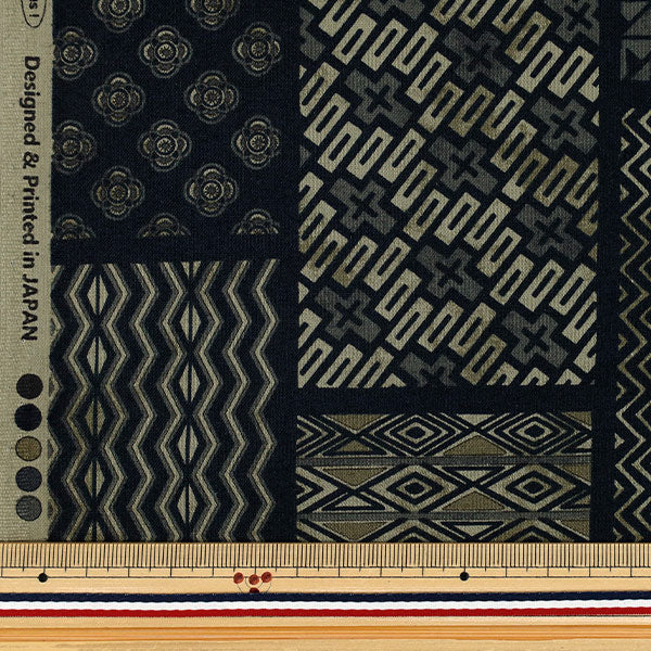 【数量5から】 生地 『アジアンシーチングダイ ネイビー SP5100-2C』