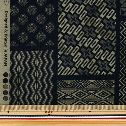 【数量5から】 生地 『アジアンシーチングダイ ネイビー SP5100-2C』