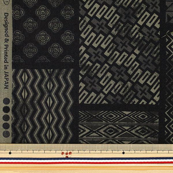 【数量5から】 生地 『アジアンシーチングダイ ブラック SP5100-2E』