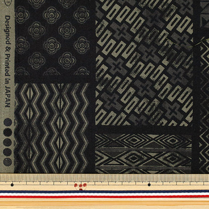 【数量5から】 生地 『アジアンシーチングダイ ブラック SP5100-2E』